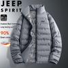 Мужская легкая пуховая куртка JEEP SPIRIT с воротником-стойкой