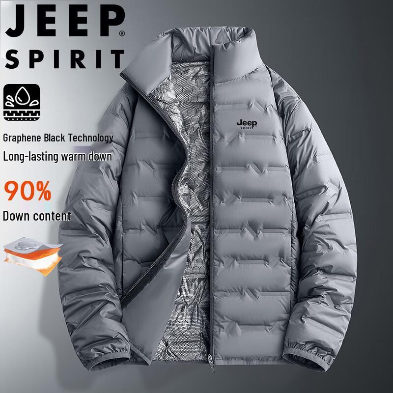 Мужская легкая пуховая куртка JEEP SPIRIT с воротником-стойкой