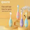 KUTA Kids Ultra-Soft Toothbrush 4-Pack