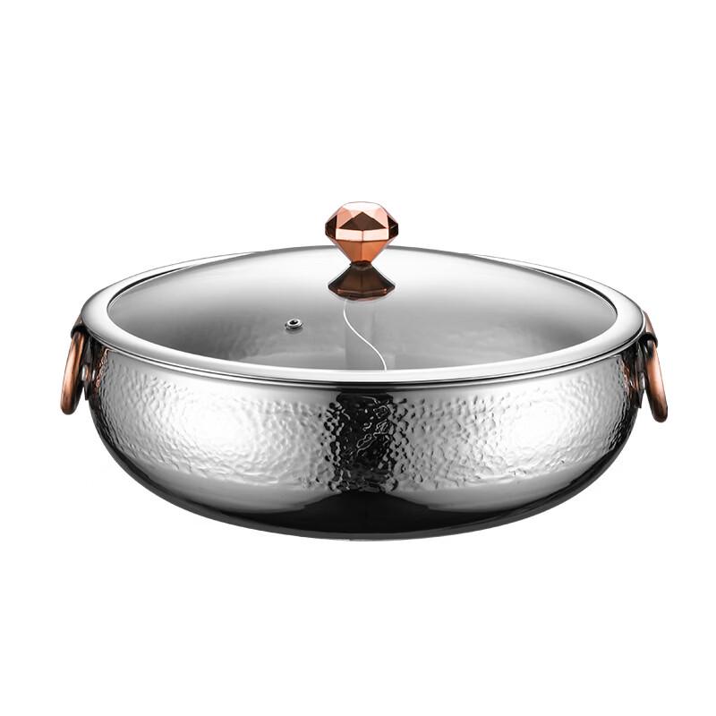 Hammered Texture Mandarin Duck Hotpot