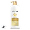 Pantene Keratin Extreme Damage Care Conditioner, 1200ml, 3 Units