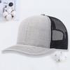 Micro-curved Mesh Hat Richardson 112 Truck Driver Hat Outdoor Sun Protection Shade Color Matching Baseball Hat
