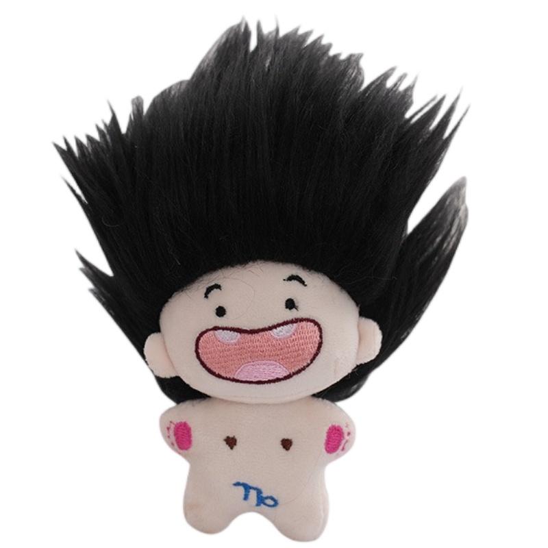 10см Забавный Беззубик Хлопковая Мягкая Кукла Подвеска для Любителей Зодиака