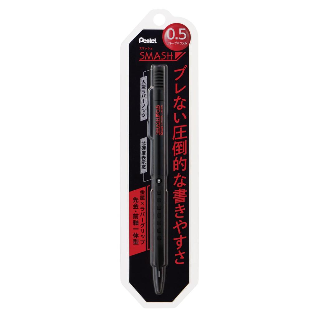 Pentel Smash Mechanical Pencil Black 0.5mm XQ1005-1N