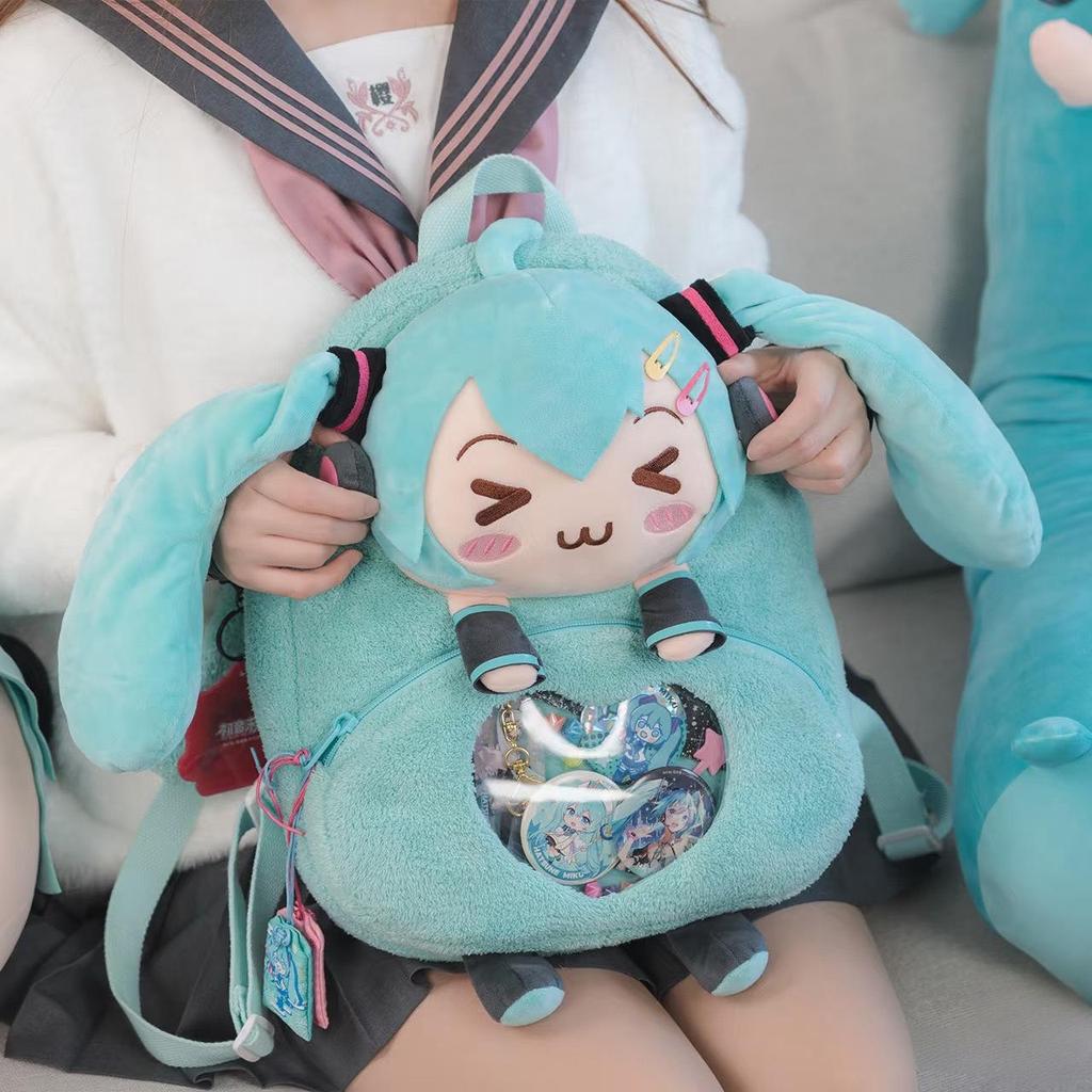 Hatsune Miku Anime Itabag: Cute Plush Doll Backpack for Students