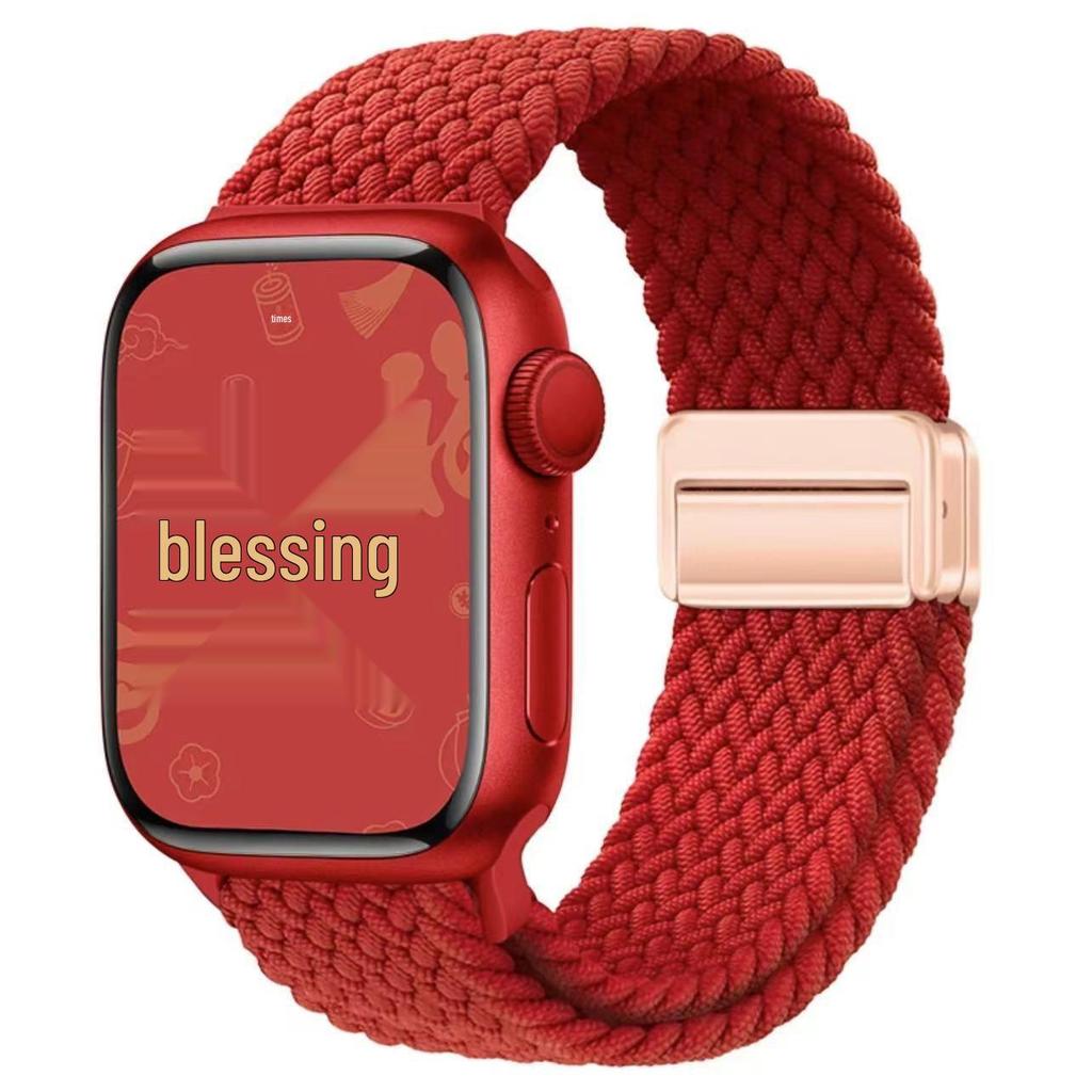 Эластичный радужный нейлоновый плетеный ремешок для Apple Watch с магнитной застежкой