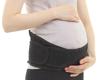 HighUP Pregnancy Belt Series That Fits Your Body with a Double Belt As a Pregnancy Belt and Belly Band Before and After Childbirth Free Size Black