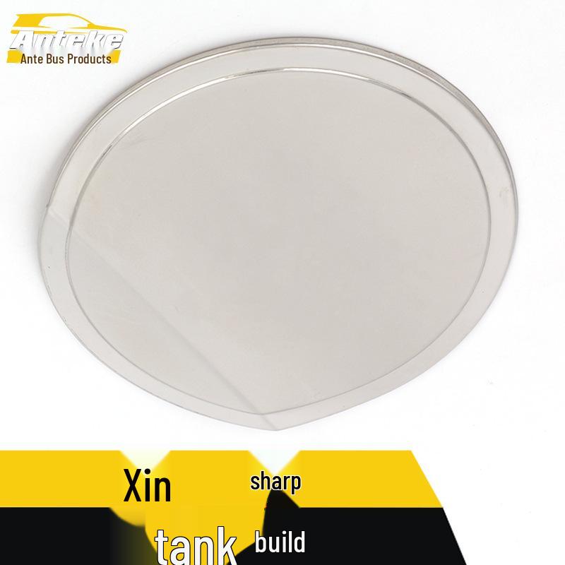 Excelle Stainless Steel Fuel Tank Cover Anti-Scratch Decorative Sticker Accessory