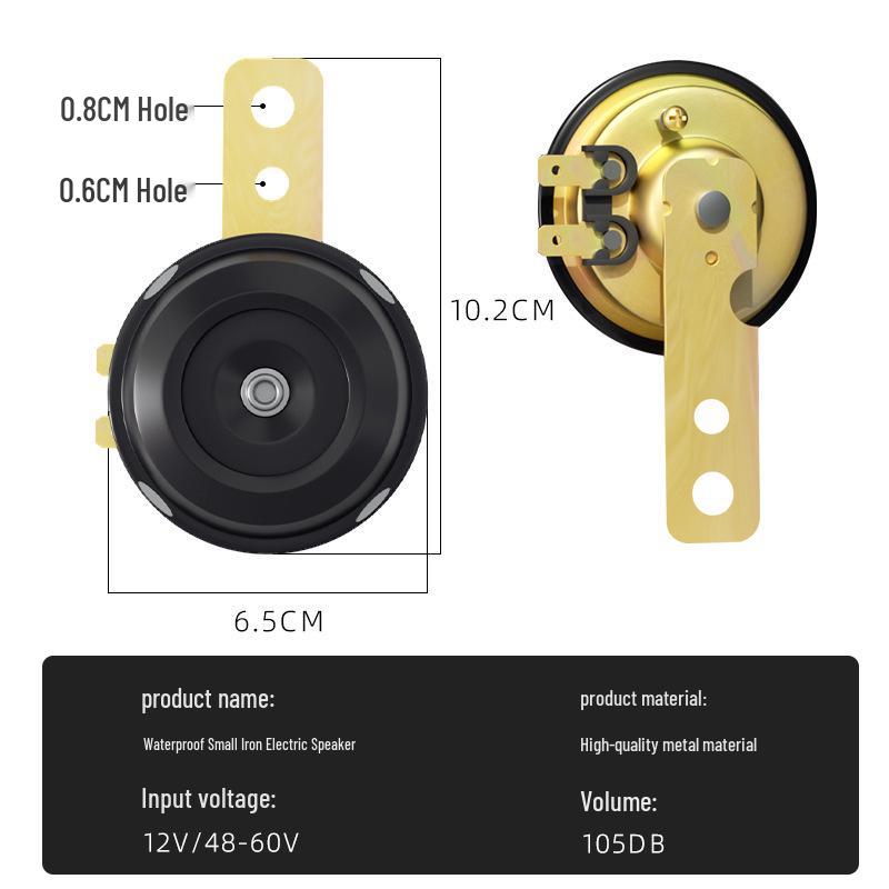 Универсальный 12V улиточный сигнал для мотоциклов и электромобилей, водонепроницаемый, однотональный, 48V-60V