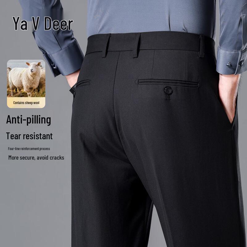 Yalu Men's Business Casual Straight Fit Dress Pants