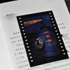 Life's Screening: Watch Movies, Read Yourself