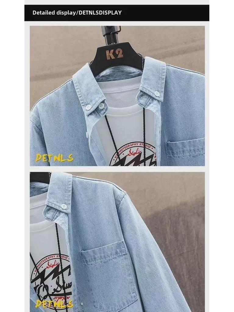 Unisex Ultra-Thin Long-Sleeve Denim Shirt - Casual, Loose-Fit Spring/Autumn Fashion Trend