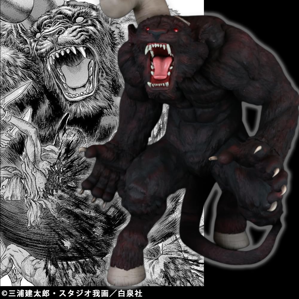 CJ Cyclone Joe Character Berserk Immortal Zodd Apostle Soft Approximately 300mm Figure Form, One-Horned Ver. RED, Vinyl, Tall, Pre-painted