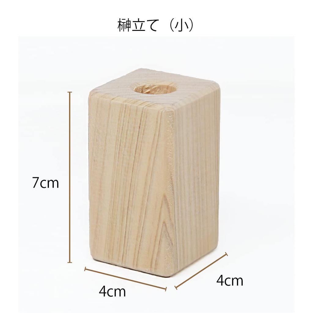 Mini S Sakaki Square Stand with Torii Gate, Large Set for Shinto Shrine, Handcrafted by Artisans, Torii Gate, Ofuda Stand, Shinto Shrine, Made with