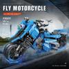 MOULD KING Creative Building Toys for Boys The Fly Motorcycle Model Assemble Blocks Bricks Birthday Gifts for Chilren