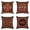 4 Pcs Double Sided Persian Kilim Cushion Covers, Red Tribal Geometric Bohemian Throw Pillow Cases (No Inserts)