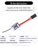 MC SBUS Mini 2.4G Receiver for MC6C/7/8B/10 Remote Control