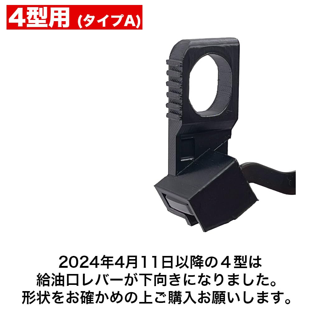 Jimny JB64 Jimny Sierra JB74 Type 1 Type 2 Type