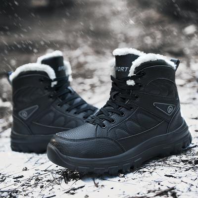 Мужские утепленные холодные теплые противоусталостные утолщенные стельки мягкие эластичные удобные водонепроницаемые амортизирующие нескользящие повседневные зимние ботинки хлопковые туфли