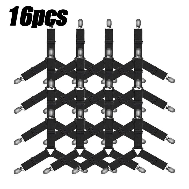 16/4Pcs/Set Adjustable Bed Sheet Grippers Belt Fastener Bed Sheet Clips Mattress Cover Blankets Quilt Holder Organize Gadgets