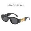 Vintage Square Luxury Small Frame Sunglasses Men Women Rectangle  Design Fashion Square Sun Glasses Shades Vintage Glasses