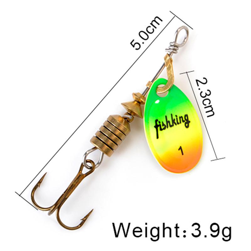 FISH KING Spinner Bait 3,9 г, 4,6 г, 7,4 г, 10,8 г, 15 г, приманки для ложки, металлические приманки для щуки с тройными крючками, искусственная приманка для окуня, рыболовная приманка