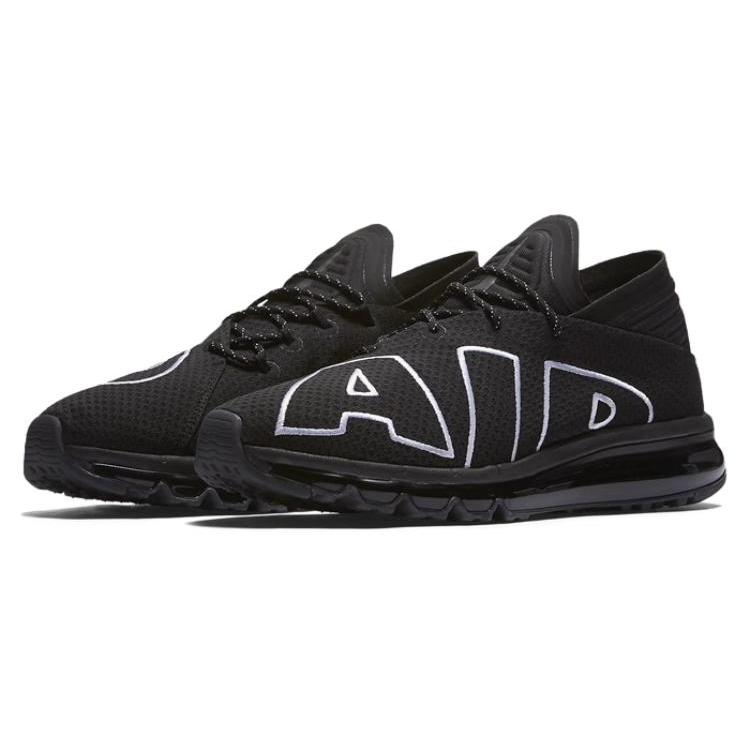 Nike Air Max Flair 'Черно-белый' 942236-001