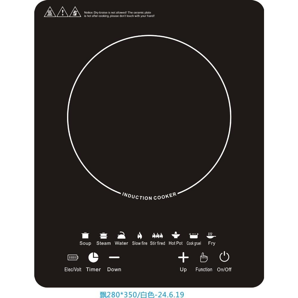 Бытовая индукционная плита Smart Touch для жарки на сильном огне Индукционная плита высокой мощности Многофункциональный варочный котел