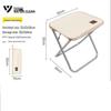 SERIES CLEAR Portable Outdoor Folding Stool