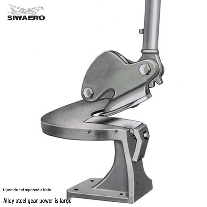 SIWAERO Model 704048 Vertical Shearing Machine