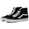 Vans Sk8 Холст Замша Классические Прочные Легкие Высокие Кеды для Скейтборда Унисекс Кроссовки Черные VN000D5IB8C(S-BOX)