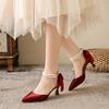Women's High Heels Summer New Pointed Pearl Bow Wedding Shoes Casual Fashion Slim Heel Shoes Mary Jane Shoes