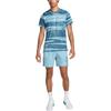 Nike Теннисная футболка Court Advantage для мужчин с технологией Dri-FIT FQ2088-464