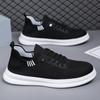 Summer New Men's Shoes Flying Woven Breathable Lazy Shoes Fashionable Versatile Simple Casual Shoes Soft Sole