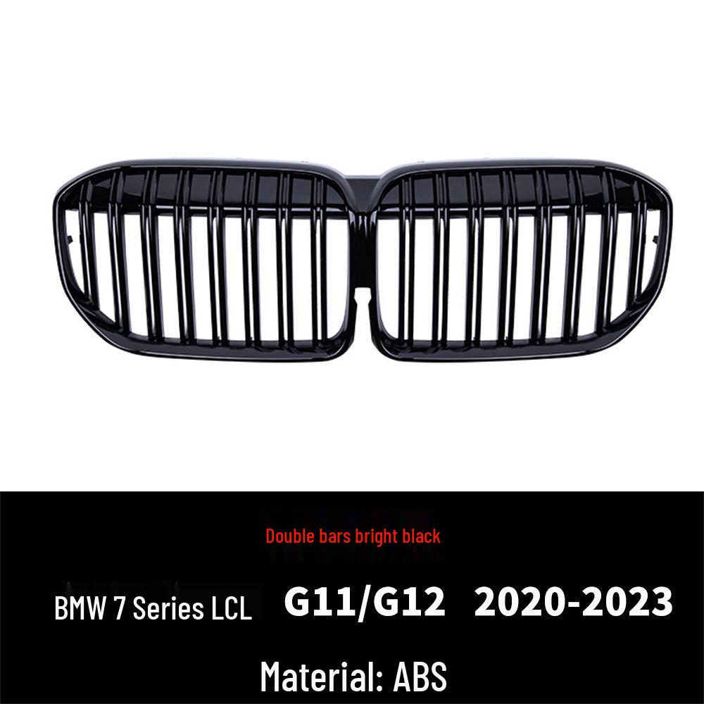 BMW 7 серии G11/G12 (2020-2023 гг.) Аксессуар: Решетка радиатора с двумя ламелями, глянцево-черная