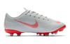 Nike Mercurial Vapor 12 Assassin's Creed 12 Academy MG Скользкая Устойчивость к истиранию AH7347-060