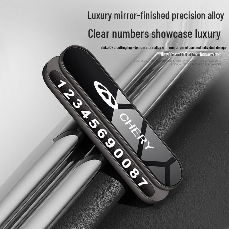Совместимо с Chery Arrizo 5 PLUS, Tiggo 8, Explore 06, Fengyun T9, A8 Номерной знак для парковки Телефон Автомобильная передвижная карта