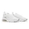 Wmns Air Max 2090 C/S Белый DH5698-100