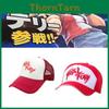 Fatal Fury Терри Богард Вышитая Хлопковая Бейсболка Хип-хоп Стиль