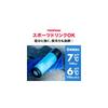 Atlas 900ml Super Insulated Stainless Steel Water Bottle - Keeps Drinks Hot or Cold - Suitable for