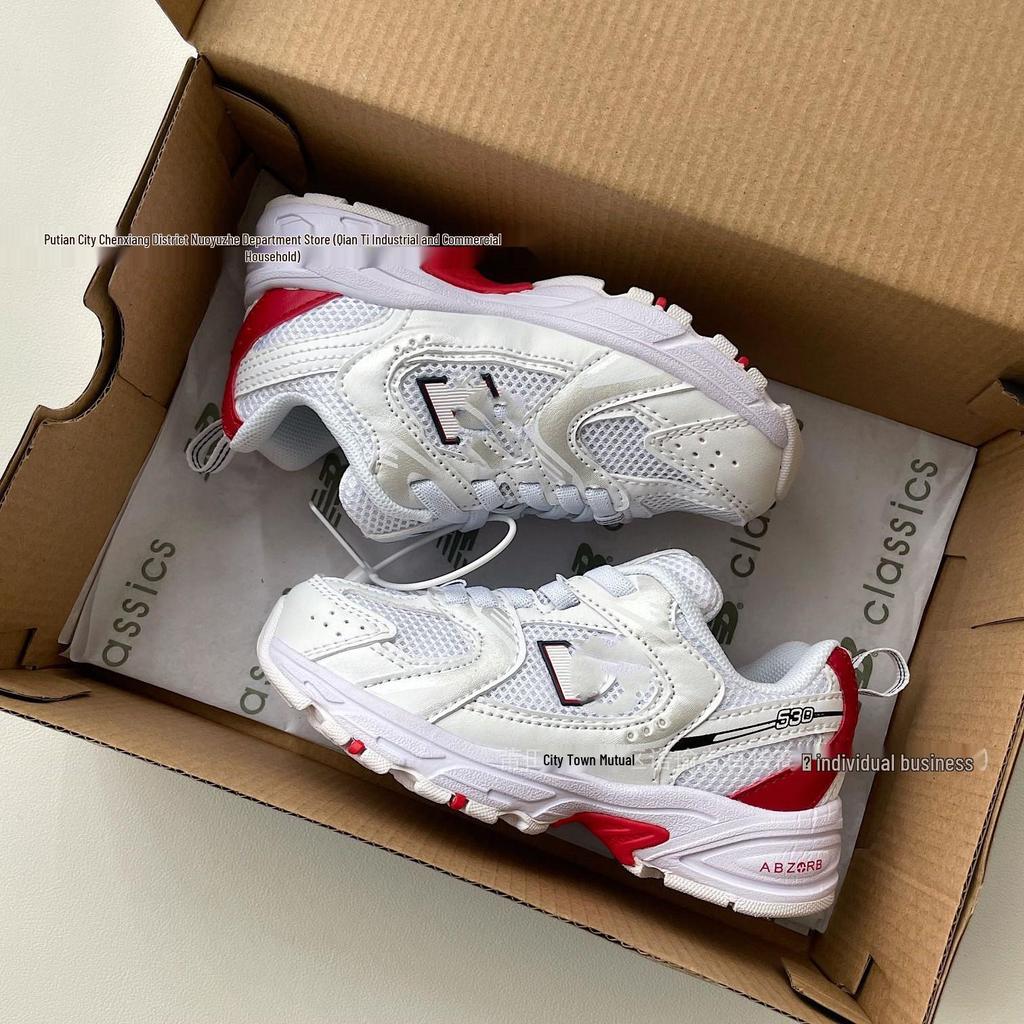 NB530 Kids' Elastic Band Mesh Running Shoes for Boys and Girls