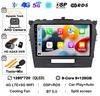 Android 14 Carplay Auto WIFI+4G для Suzuki Vitara 4 2017 2018 2019 2020 2021 2022 Автомобильный радиоприемник стерео мультимедиа GPS видеоплеер