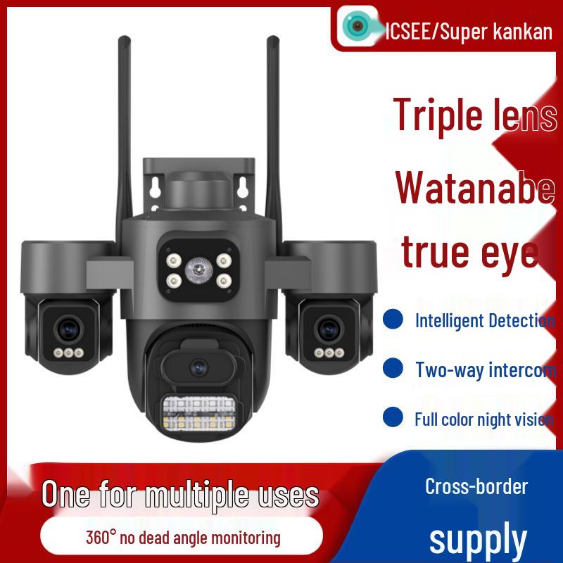 ICSEE Наружная HD WiFi камера видеонаблюдения с тремя объективами