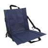 Портативная подушка для сиденья стадиона, складная подушка из ткани Оксфорд для улицы со спинкой для спортивных мероприятий 