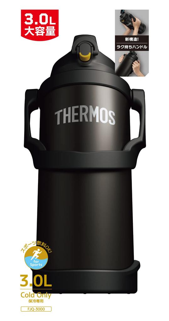 Thermos Vacuum Insulated Sports Jug, 3L, Black, FJQ-3000 BK