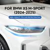 Для BMW X5 M-Sport Drive40 50 2025 2 шт. Защитная пленка для фар автомобиля Прозрачная Копченая Черная TPU Наклейка