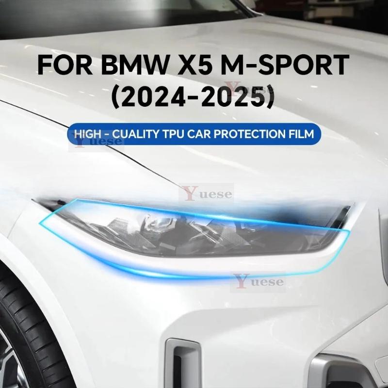 Для BMW X5 M-Sport Drive40 50 2025 2 шт. Защитная пленка для фар автомобиля Прозрачная Копченая Черная TPU Наклейка