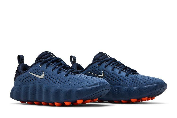 Nike Mind 002 Грозовой Синий Хром