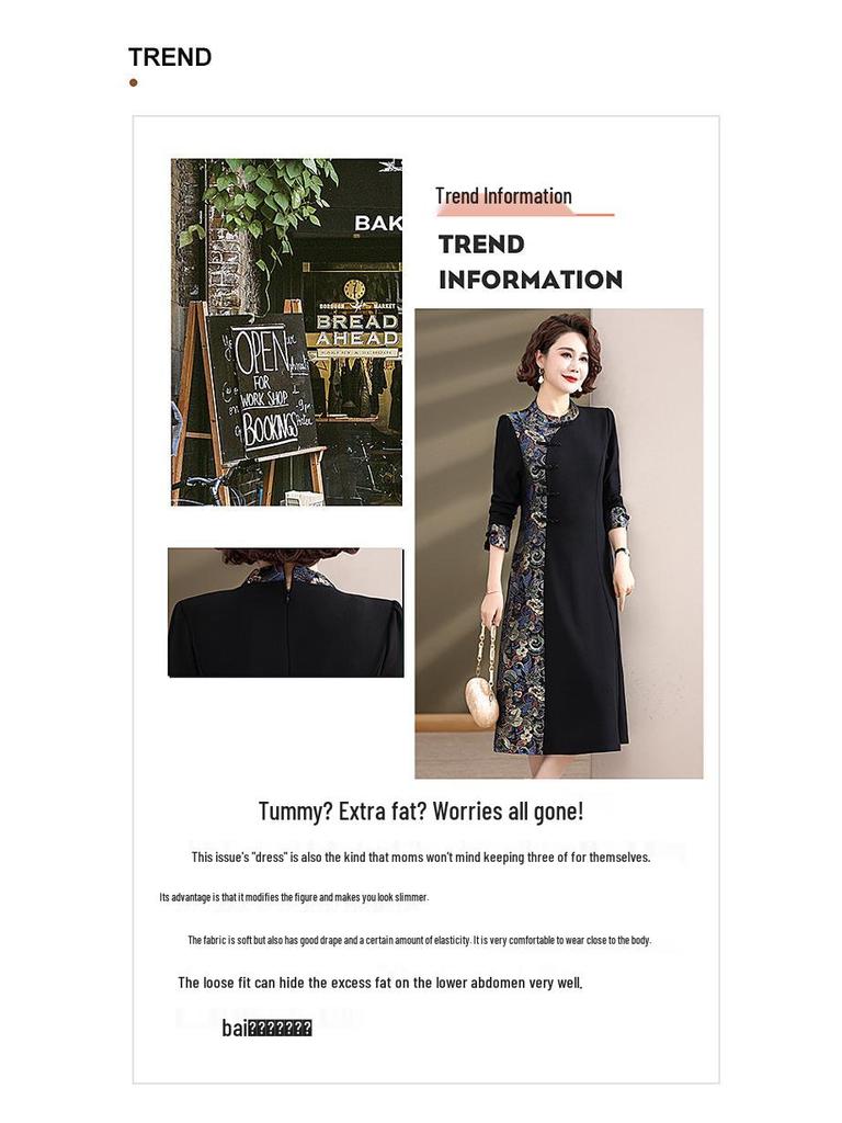 Mom's 2025 Spring Chinese Style Cheongsam: Elegant Long Dress for Middle-Aged Women