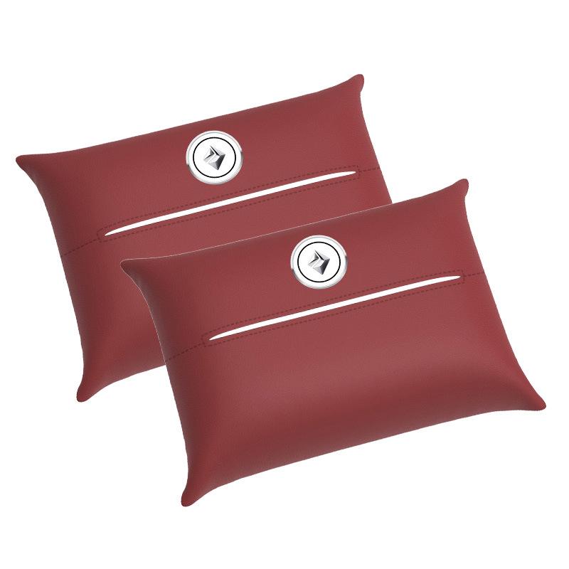 Baojun RC Series Car Tissue Drawstring Bag